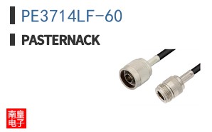 PE3714LF-60