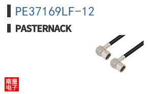 PE37169LF-12