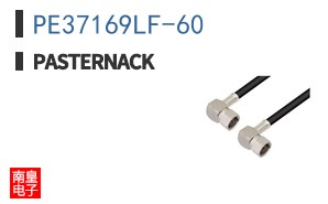PE37169LF-60
