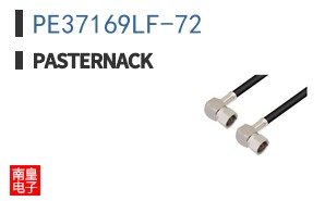 PE37169LF-72