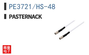 PE3721/HS-48