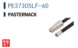 PE37305LF-60