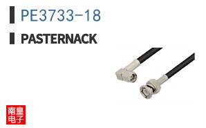 PE3733-18