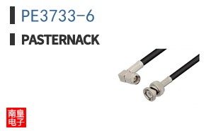 PE3733-6