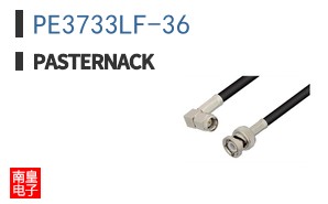 PE3733LF-36