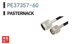 PE37357-60