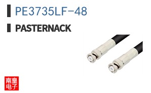 PE3735LF-48