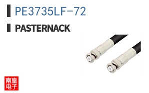 PE3735LF-72