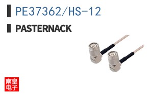 PE37362/HS-12