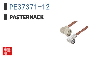 PE37371-12