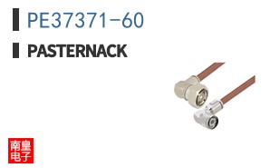 PE37371-60
