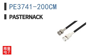 PE3741-200CM