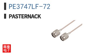 PE3747LF-72