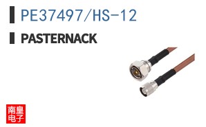 PE37497/HS-12