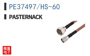 PE37497/HS-60
