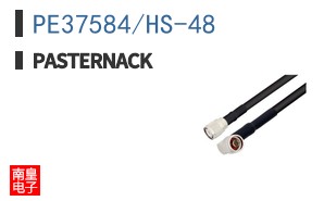 PE37584/HS-48