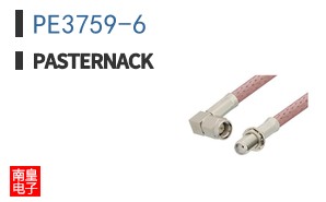 PE3759-6