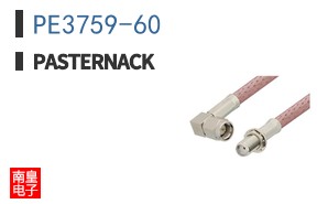 PE3759-60