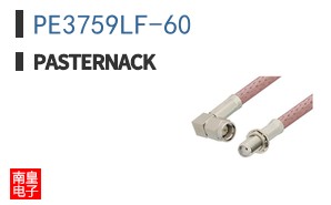 PE3759LF-60