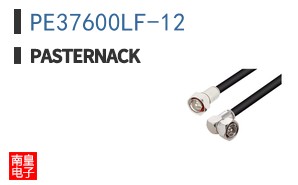 PE37600LF-12