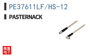 PE37611LF/HS-12