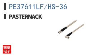 PE37611LF/HS-36