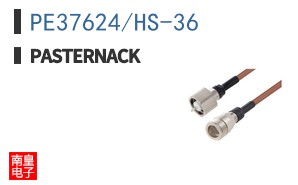 PE37624/HS-36