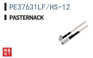 PE37631LF/HS-12