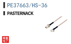 PE37663/HS-36