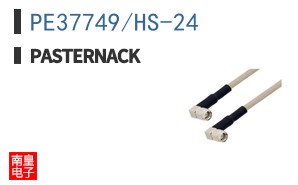 PE37749/HS-24