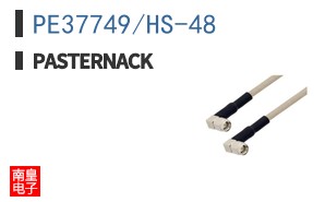 PE37749/HS-48