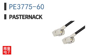 PE3775-60