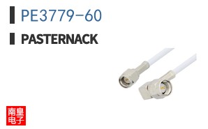 PE3779-60