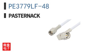 PE3779LF-48