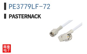 PE3779LF-72