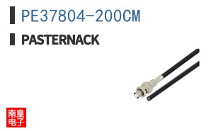 PE37804-200CM