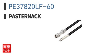 PE37820LF-60