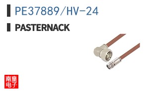 PE37889/HV-24