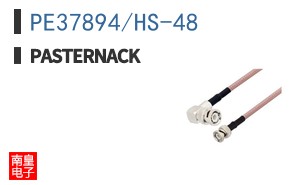 PE37894/HS-48