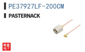 PE37927LF-200CM