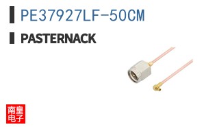 PE37927LF-50CM