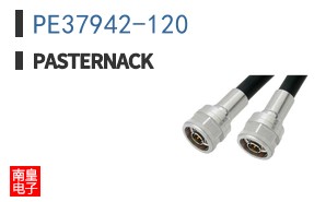 PE37942-120