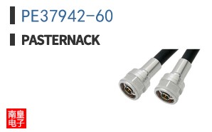 PE37942-60