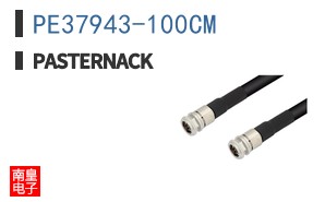 PE37943-100CM