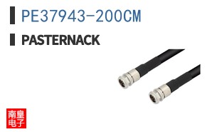 PE37943-200CM