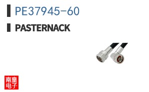 PE37945-60