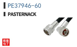 PE37946-60