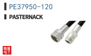 PE37950-120