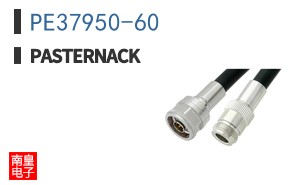 PE37950-60