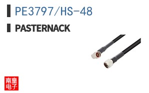 PE3797/HS-48